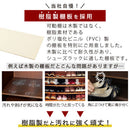 ミラー付きシューズラック ロータイプ 幅75cm シューズボックス シューズラック 下駄箱 ミラー付き 薄型 靴箱 幅75 コンパクト 大容量 玄関収納 ラック 棚 日本製 収納ボックス 玄関 ロータイプ 省スペース ぼん家具