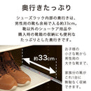 ミラー付きシューズラック ロータイプ 幅75cm シューズボックス シューズラック 下駄箱 ミラー付き 薄型 靴箱 幅75 コンパクト 大容量 玄関収納 ラック 棚 日本製 収納ボックス 玄関 ロータイプ 省スペース ぼん家具