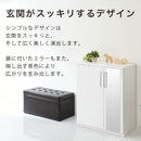 ミラー付きシューズラック ロータイプ 幅75cm シューズボックス シューズラック 下駄箱 ミラー付き 薄型 靴箱 幅75 コンパクト 大容量 玄関収納 ラック 棚 日本製 収納ボックス 玄関 ロータイプ 省スペース ぼん家具