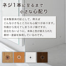 ミラー付きシューズラック ロータイプ 幅75cm シューズボックス シューズラック 下駄箱 ミラー付き 薄型 靴箱 幅75 コンパクト 大容量 玄関収納 ラック 棚 日本製 収納ボックス 玄関 ロータイプ 省スペース ぼん家具