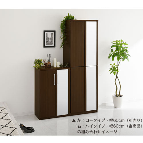 ミラー付きシューズラック　ハイタイプ/幅60cm