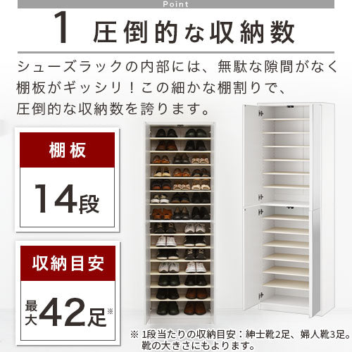 ミラー付きシューズラック　ハイタイプ/幅60cm