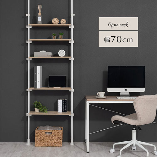 ぼん家具 つっぱりラック Amazon｜ぼん家具 つっぱり式ランドリーラック エタン 3段 幅60