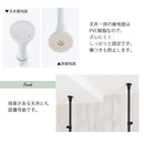 つっぱり式オープンラック〔幅70cm〕 突っ張りラック 5枚 棚板無段階 壁面収納 オープンラック リビング ぼん家具