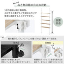 つっぱり式オープンラック〔幅90cm〕 突っ張りラック 5枚 棚板無段階 壁面収納 オープンラック リビング ぼん家具