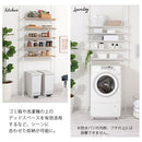 つっぱり式オープンラック〔幅90cm〕 突っ張りラック 5枚 棚板無段階 壁面収納 オープンラック リビング ぼん家具