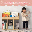 絵本収納ラック 絵本棚 絵本ラック 本棚 スリム おもちゃ収納 大容量 おしゃれ コンパクト 木製 子供 約 幅60 表紙が見える カウンター下 ラック ロータイプ ぼん家具