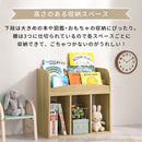 絵本収納ラック 絵本棚 絵本ラック 本棚 スリム おもちゃ収納 大容量 おしゃれ コンパクト 木製 子供 約 幅60 表紙が見える カウンター下 ラック ロータイプ ぼん家具