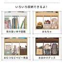 絵本収納ラック 絵本棚 絵本ラック 本棚 スリム おもちゃ収納 大容量 おしゃれ コンパクト 木製 子供 約 幅60 表紙が見える カウンター下 ラック ロータイプ ぼん家具