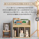 絵本収納ラック 絵本棚 絵本ラック 本棚 スリム おもちゃ収納 大容量 おしゃれ コンパクト 木製 子供 約 幅60 表紙が見える カウンター下 ラック ロータイプ ぼん家具