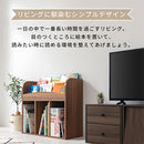 絵本収納ラック 絵本棚 絵本ラック 本棚 スリム おもちゃ収納 大容量 おしゃれ コンパクト 木製 子供 約 幅60 表紙が見える カウンター下 ラック ロータイプ ぼん家具