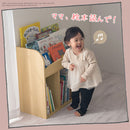 絵本収納ラック 絵本棚 絵本ラック 本棚 スリム おもちゃ収納 大容量 おしゃれ コンパクト 木製 子供 約 幅60 表紙が見える カウンター下 ラック ロータイプ ぼん家具