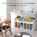 絵本収納ラック 絵本棚 絵本ラック 本棚 スリム おもちゃ収納 大容量 おしゃれ コンパクト 木製 子供 約 幅60 表紙が見える カウンター下 ラック ロータイプ ぼん家具