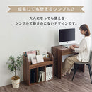 絵本収納ラック 絵本棚 絵本ラック 本棚 スリム おもちゃ収納 大容量 おしゃれ コンパクト 木製 子供 約 幅60 表紙が見える カウンター下 ラック ロータイプ ぼん家具