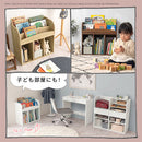 絵本収納ラック 絵本棚 絵本ラック 本棚 スリム おもちゃ収納 大容量 おしゃれ コンパクト 木製 子供 約 幅60 表紙が見える カウンター下 ラック ロータイプ ぼん家具