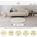 マルチマット〔丸型直径100cm〕 プレイマット ベビーマット 赤ちゃん 厚手 おしゃれ 丸型 サニーマット お昼寝 ベビー 洗える ラグ キルト生地 直径100 肌に優しい 床暖房対応 FRUTO