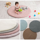 マルチマット〔丸型直径100cm〕 プレイマット ベビーマット 赤ちゃん 厚手 おしゃれ 丸型 サニーマット お昼寝 ベビー 洗える ラグ キルト生地 直径100 肌に優しい 床暖房対応 FRUTO