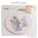 マルチマット〔丸型直径100cm〕 プレイマット ベビーマット 赤ちゃん 厚手 おしゃれ 丸型 サニーマット お昼寝 ベビー 洗える ラグ キルト生地 直径100 肌に優しい 床暖房対応 FRUTO
