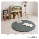 マルチマット〔丸型直径100cm〕 プレイマット ベビーマット 赤ちゃん 厚手 おしゃれ 丸型 サニーマット お昼寝 ベビー 洗える ラグ キルト生地 直径100 肌に優しい 床暖房対応 FRUTO