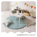 マルチマット〔丸型直径100cm〕 プレイマット ベビーマット 赤ちゃん 厚手 おしゃれ 丸型 サニーマット お昼寝 ベビー 洗える ラグ キルト生地 直径100 肌に優しい 床暖房対応 FRUTO