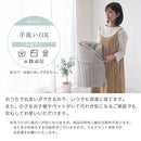 マルチマット〔丸型直径100cm〕 プレイマット ベビーマット 赤ちゃん 厚手 おしゃれ 丸型 サニーマット お昼寝 ベビー 洗える ラグ キルト生地 直径100 肌に優しい 床暖房対応 FRUTO