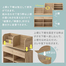 2WAY収納ラック 2way 絵本ラック おもちゃ箱 絵本棚 子ども おしゃれ コンパクト ランドセルラック 本棚 ランドセル 収納 ラック 木製 おもちゃラック キッズルーム ぼん家具