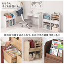 2WAY収納ラック 2way 絵本ラック おもちゃ箱 絵本棚 子ども おしゃれ コンパクト ランドセルラック 本棚 ランドセル 収納 ラック 木製 おもちゃラック キッズルーム ぼん家具