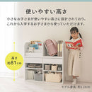 2WAY収納ラック 2way 絵本ラック おもちゃ箱 絵本棚 子ども おしゃれ コンパクト ランドセルラック 本棚 ランドセル 収納 ラック 木製 おもちゃラック キッズルーム ぼん家具