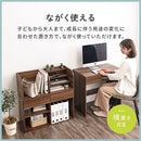 2WAY収納ラック 2way 絵本ラック おもちゃ箱 絵本棚 子ども おしゃれ コンパクト ランドセルラック 本棚 ランドセル 収納 ラック 木製 おもちゃラック キッズルーム ぼん家具