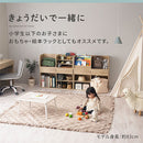 2WAY収納ラック 2way 絵本ラック おもちゃ箱 絵本棚 子ども おしゃれ コンパクト ランドセルラック 本棚 ランドセル 収納 ラック 木製 おもちゃラック キッズルーム ぼん家具
