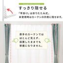 つっぱり式ハンガーポール 室内物干し 折りたたみ 物干しスタンド 洗濯物干し 室内 屋内 おしゃれ 突っ張り 窓枠 壁付け 省スペース スリム コンパクト 伸縮 大容量 昇降 ぼん家具