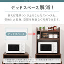 キッチンラック レンジ上ラック キッチンラック スリム 収納 食器棚 カウンター上収納 伸縮 キッチン収納 木製 卓上 大容量 オープン 調味料 隙間収納 ぼん家具