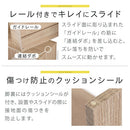 キッチンラック レンジ上ラック キッチンラック スリム 収納 食器棚 カウンター上収納 伸縮 キッチン収納 木製 卓上 大容量 オープン 調味料 隙間収納 ぼん家具