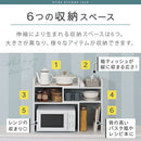 キッチンラック レンジ上ラック キッチンラック スリム 収納 食器棚 カウンター上収納 伸縮 キッチン収納 木製 卓上 大容量 オープン 調味料 隙間収納 ぼん家具