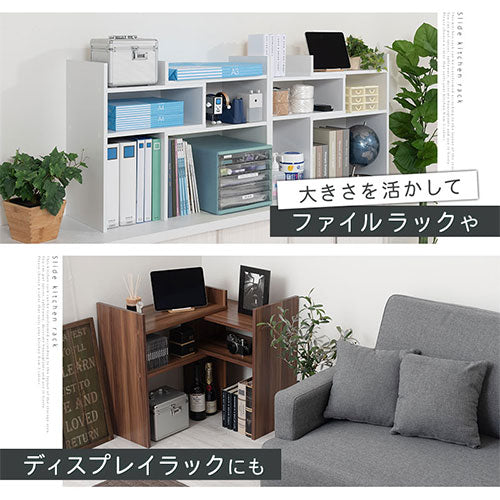 キッチンラック ぼん家具のおしゃれな キッチン収納 キッチン キッチンラック ぼん家具のおしゃれな キッチン収納 キッチン