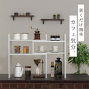 キッチンラック レンジ上ラック キッチンラック スリム 収納 食器棚 カウンター上収納 伸縮 キッチン収納 木製 卓上 大容量 オープン 調味料 隙間収納 ぼん家具