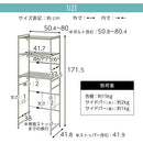 伸縮ゴミ箱上ラック ゴミ箱上ラック 伸縮式 3段 可動棚 レンジ台 キッチン 収納 ハイタイプ スチール ぼん家具