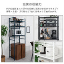 伸縮ゴミ箱上ラック ゴミ箱上ラック 伸縮式 3段 可動棚 レンジ台 キッチン 収納 ハイタイプ スチール ぼん家具