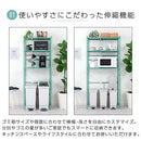 伸縮ゴミ箱上ラック ゴミ箱上ラック 伸縮式 3段 可動棚 レンジ台 キッチン 収納 ハイタイプ スチール ぼん家具