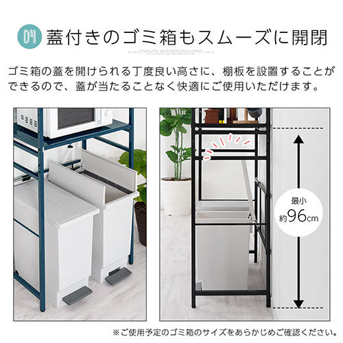 伸縮ゴミ箱上ラック