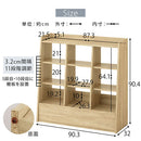 引き出し付きオープンラック 本棚 引き出し付き ブックシェルフ おしゃれ 大容量 ディスプレイラック 幅90 オープンラック 木製 可動棚 ロータイプ キッチン収納 リビング カウンター下 ぼん家具