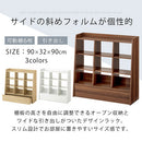 引き出し付きオープンラック 本棚 引き出し付き ブックシェルフ おしゃれ 大容量 ディスプレイラック 幅90 オープンラック 木製 可動棚 ロータイプ キッチン収納 リビング カウンター下 ぼん家具