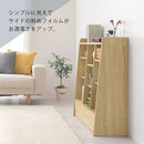 引き出し付きオープンラック 本棚 引き出し付き ブックシェルフ おしゃれ 大容量 ディスプレイラック 幅90 オープンラック 木製 可動棚 ロータイプ キッチン収納 リビング カウンター下 ぼん家具