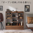 引き出し付きオープンラック 本棚 引き出し付き ブックシェルフ おしゃれ 大容量 ディスプレイラック 幅90 オープンラック 木製 可動棚 ロータイプ キッチン収納 リビング カウンター下 ぼん家具