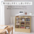 引き出し付きオープンラック 本棚 引き出し付き ブックシェルフ おしゃれ 大容量 ディスプレイラック 幅90 オープンラック 木製 可動棚 ロータイプ キッチン収納 リビング カウンター下 ぼん家具