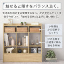 引き出し付きオープンラック 本棚 引き出し付き ブックシェルフ おしゃれ 大容量 ディスプレイラック 幅90 オープンラック 木製 可動棚 ロータイプ キッチン収納 リビング カウンター下 ぼん家具