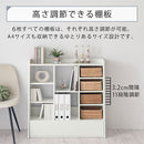 引き出し付きオープンラック 本棚 引き出し付き ブックシェルフ おしゃれ 大容量 ディスプレイラック 幅90 オープンラック 木製 可動棚 ロータイプ キッチン収納 リビング カウンター下 ぼん家具