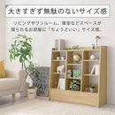 引き出し付きオープンラック 本棚 引き出し付き ブックシェルフ おしゃれ 大容量 ディスプレイラック 幅90 オープンラック 木製 可動棚 ロータイプ キッチン収納 リビング カウンター下 ぼん家具