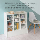 引き出し付きオープンラック 本棚 引き出し付き ブックシェルフ おしゃれ 大容量 ディスプレイラック 幅90 オープンラック 木製 可動棚 ロータイプ キッチン収納 リビング カウンター下 ぼん家具