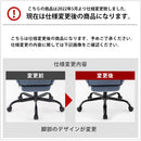 ゲーミングチェア ゲーミングチェア オフィスチェア デスクチェア チェア 椅子 いす イス ワークチェア パソコンチェア キャスター付き椅子 リクライニング オットマン ぼん家具